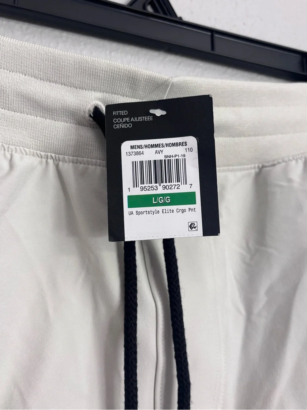 Under Armour White Men’s Tech Jogger Pants with Black Trim